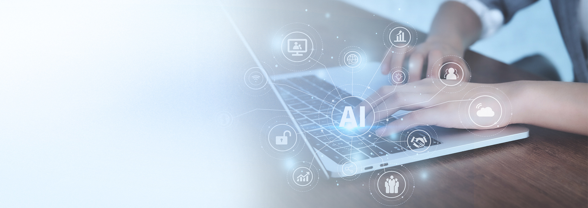 ERP解耦解決方(fang)案