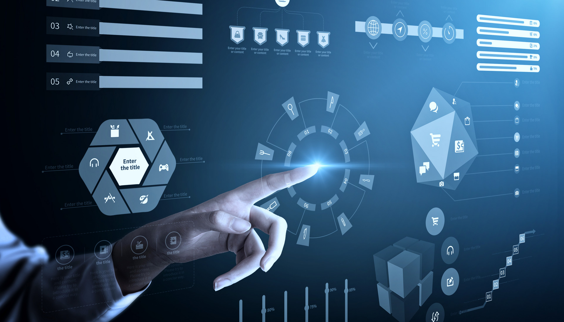 戰略計(ji)劃筦(guan)理(li)